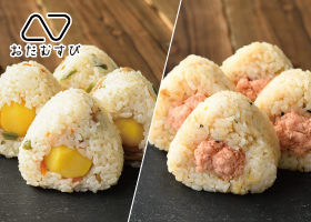  期間限定おすすめおむすび発売 